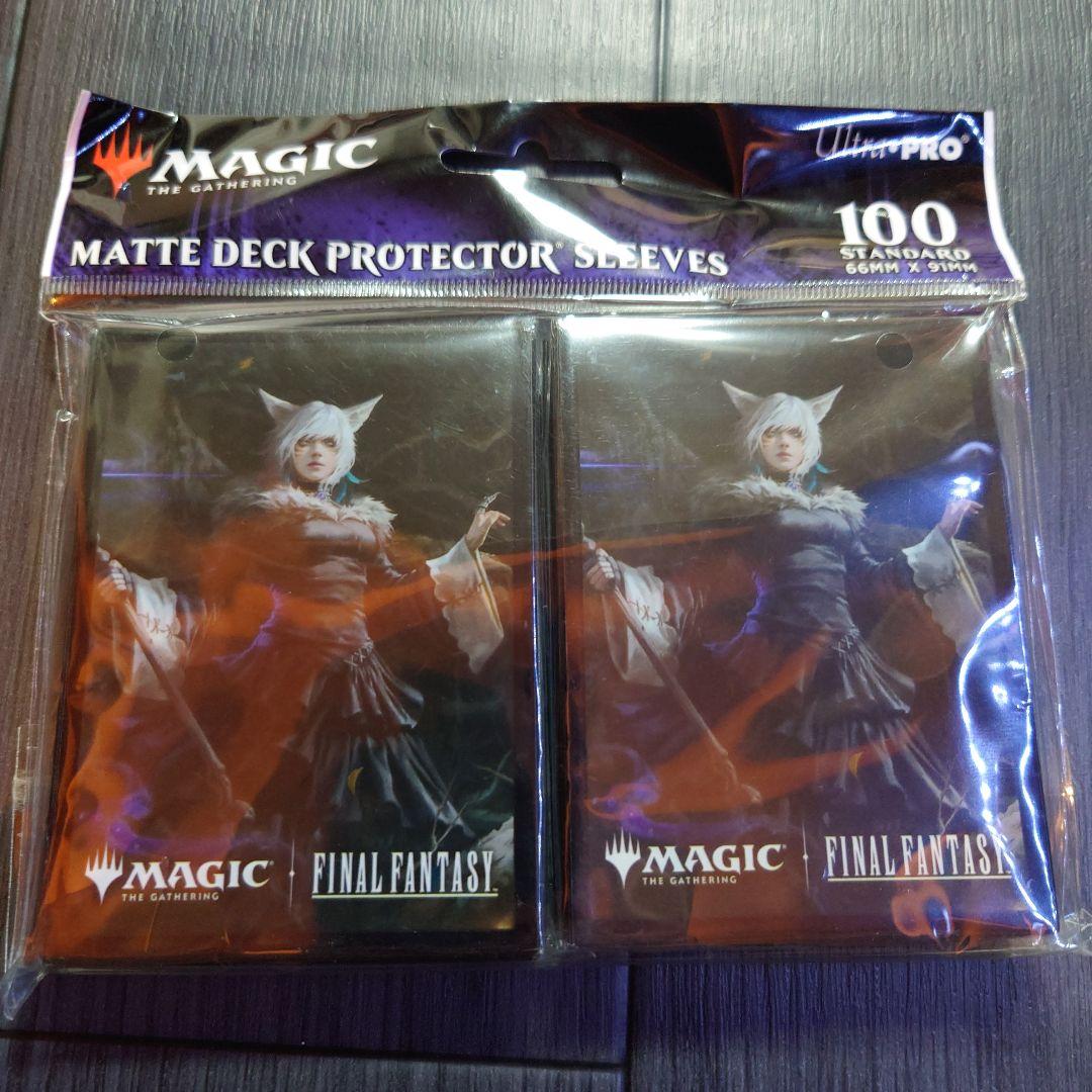ヤ・シュトラ・ルル スリーブ ウルトラプロ 未開封 MTG FF - メルカリ