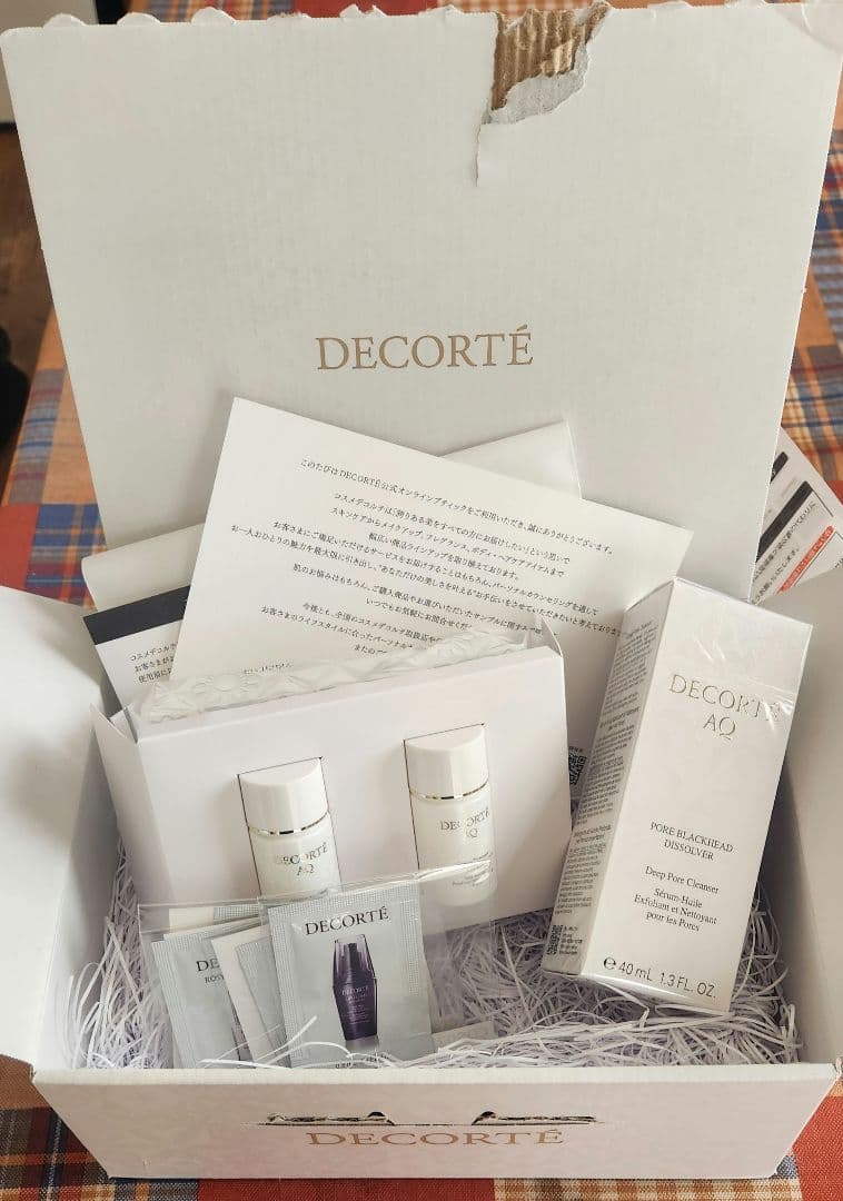 ゆた！コスメデコルテAQ毛穴美容液オイル