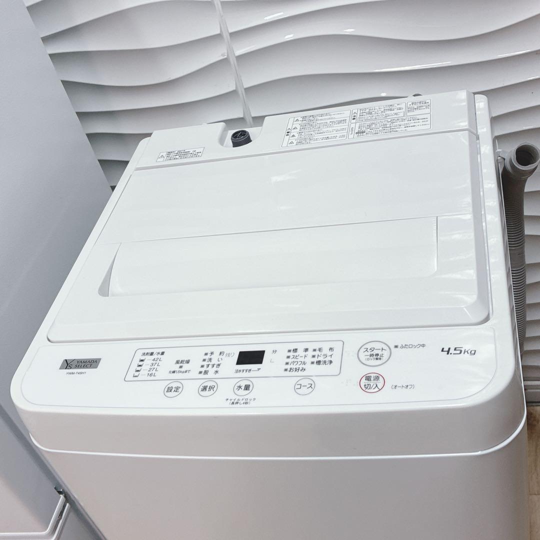 yamachan_1014　　11/17配達