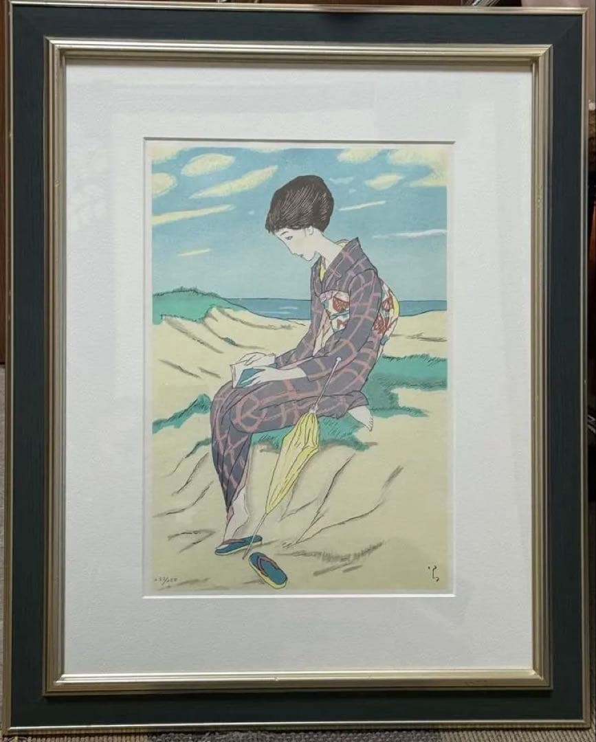 竹久夢二　「秋雲流れて」　限定237/250 美品　年末セール　送料込み1215