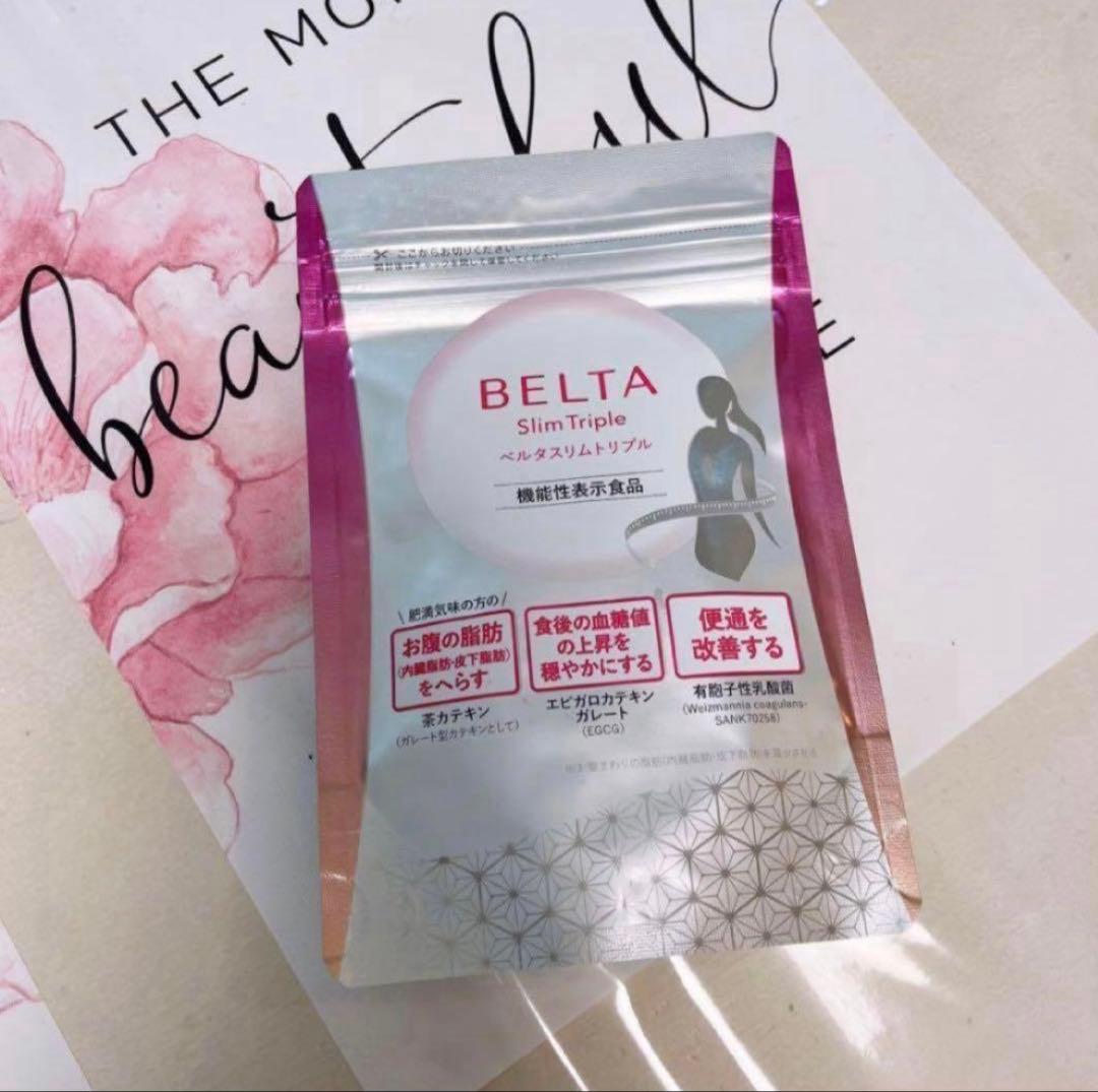 送料無料⭐︎BELTAベルタスリムトリプル60粒 3袋セット - メルカリ