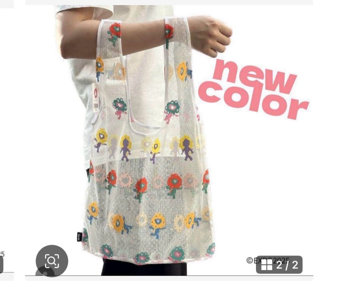 EXPO 2025 メッシュバッグ ミャクミャク レースバック - メルカリ