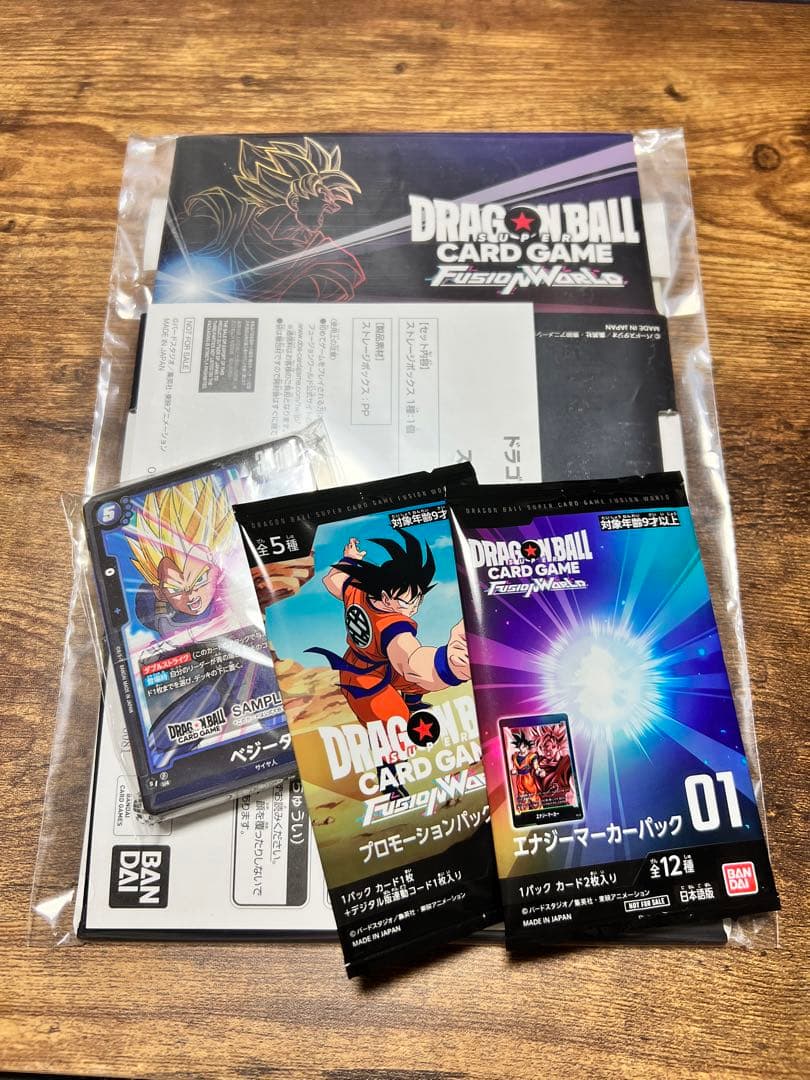 ドラゴンボール　体験会セット　エナジーマーカー エナジーマーカー【☆】《悟空（THANKYOU！）※42巻》 パラレル