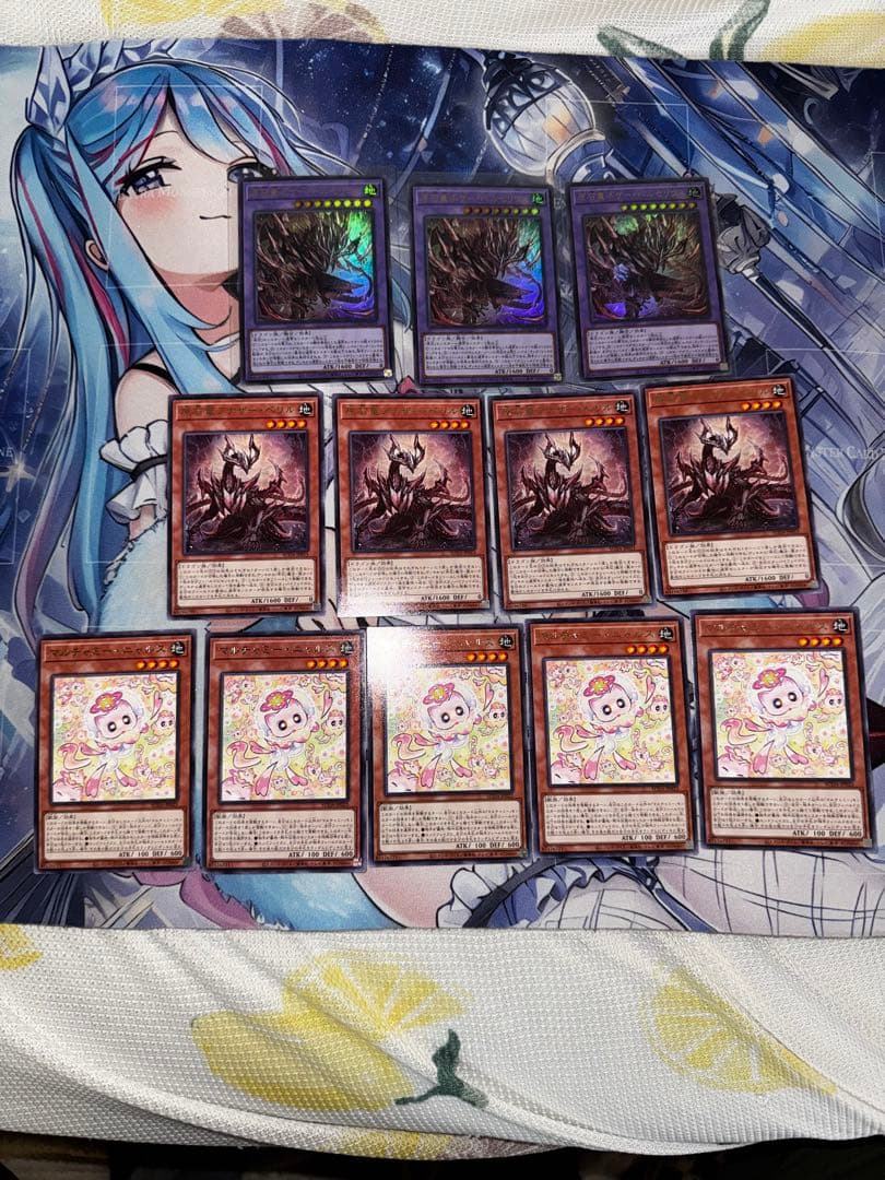 遊戯王 原石 デッキパーツ他 - メルカリ