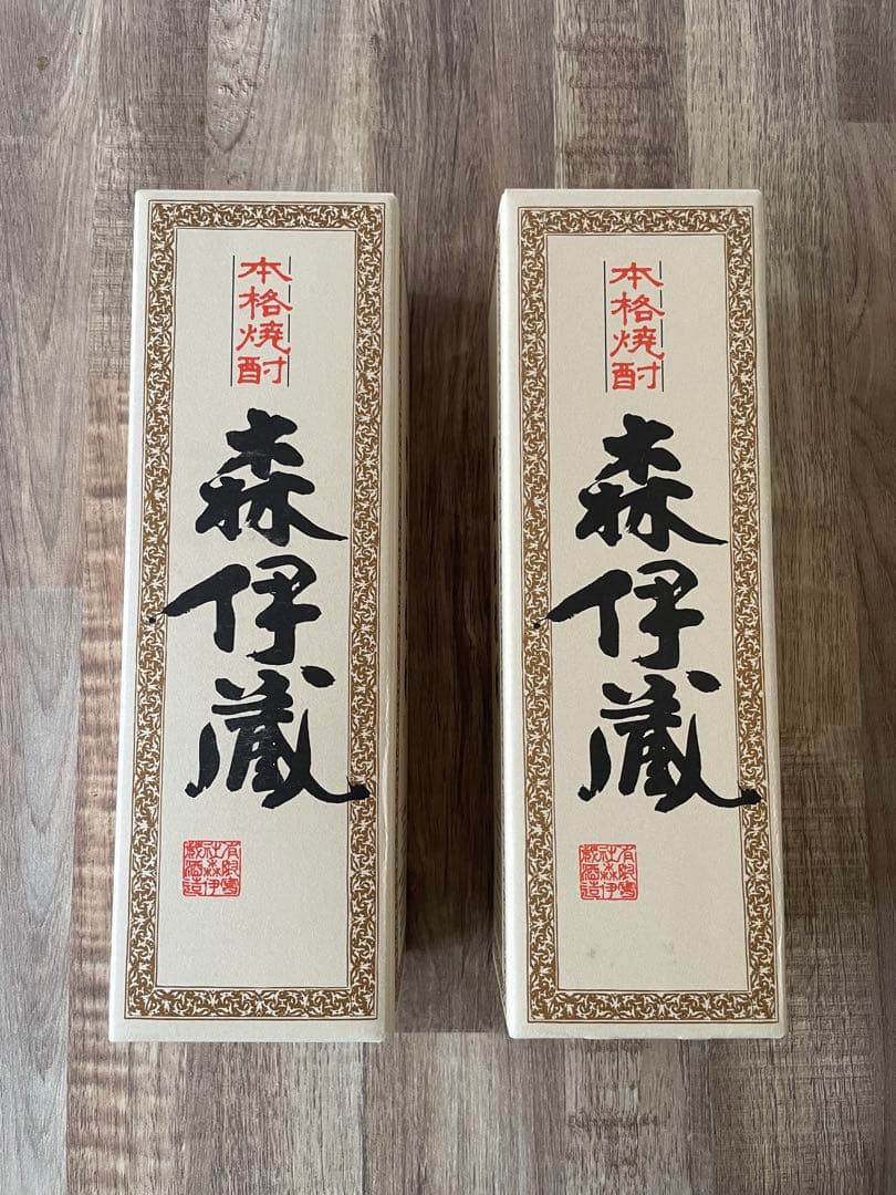 【新品・未開封】JALビジネスクラス機内限定 森伊蔵 720ml × 2本セット JAL、焼酎「森伊蔵」を国際線ビジネスクラスで1日限定提供 | AIRLINE