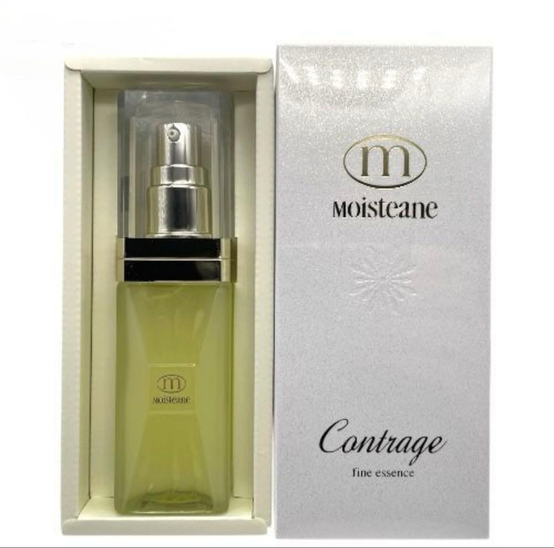 【新品未使用】モイスティーヌ コントラージュ 美容液