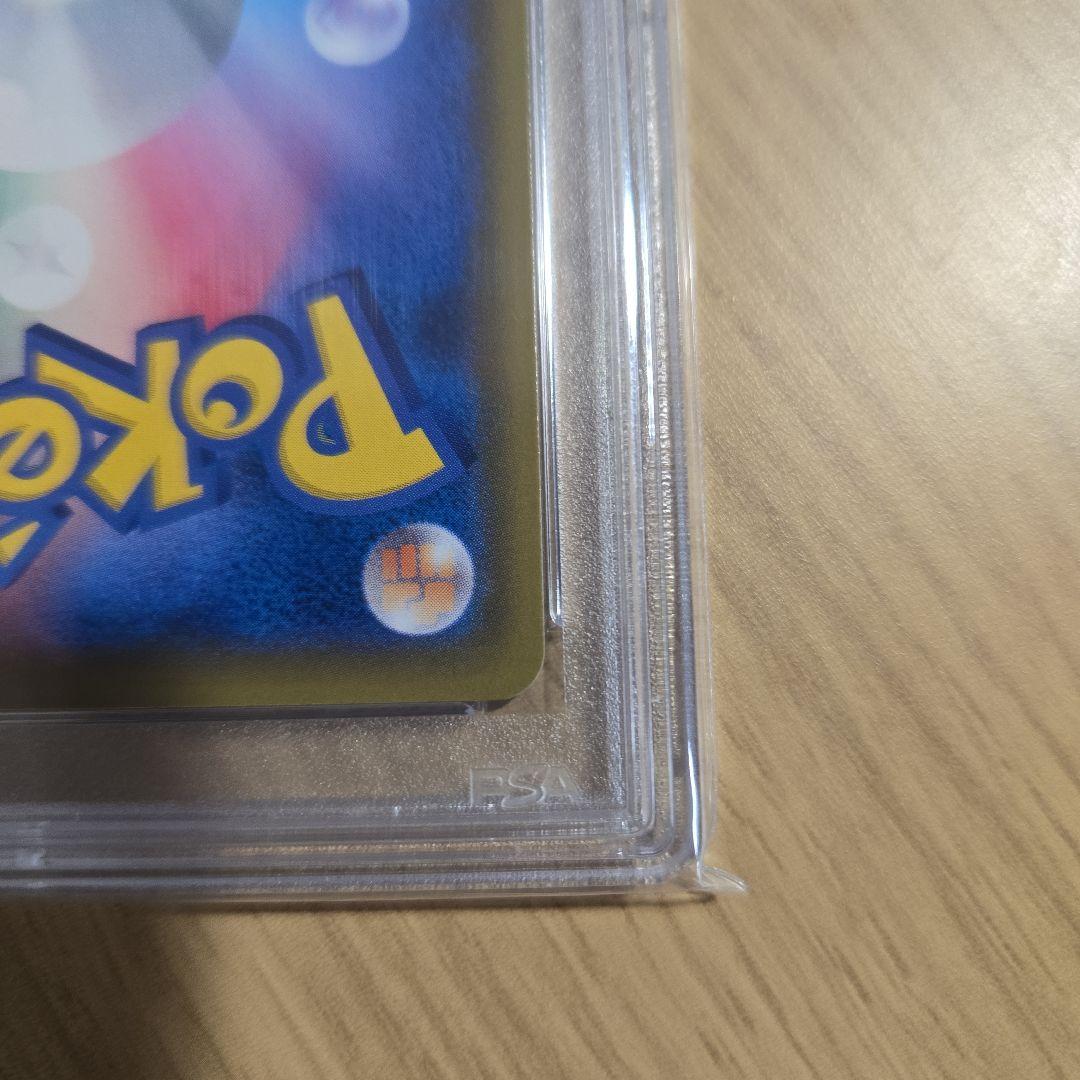 ソルガレオ&ルナアーラ GX タグチームカード Gem Mint 10 - メルカリ