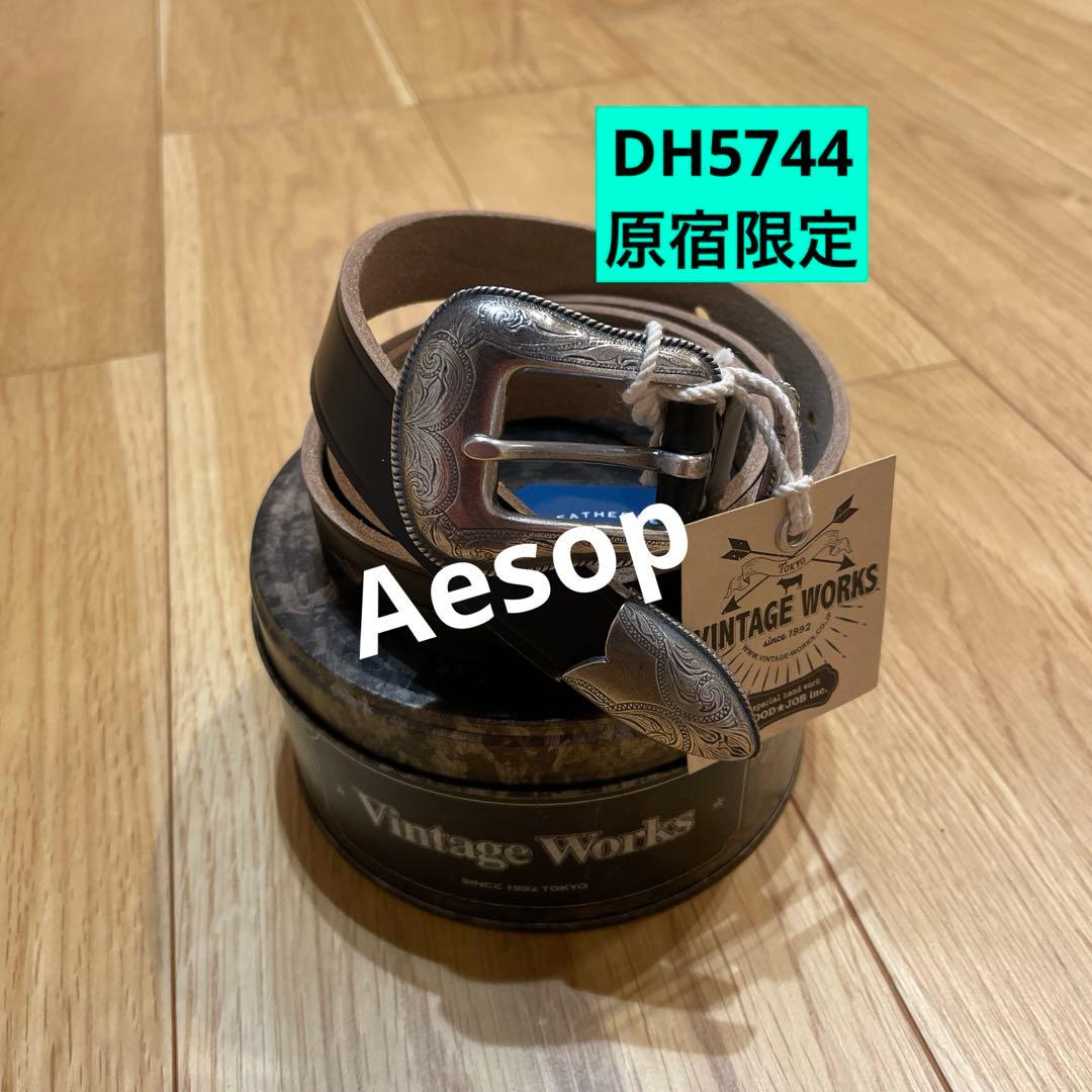 DH5744 VINTAGE WORKS ヴィンテージワークス 新品 ベルト