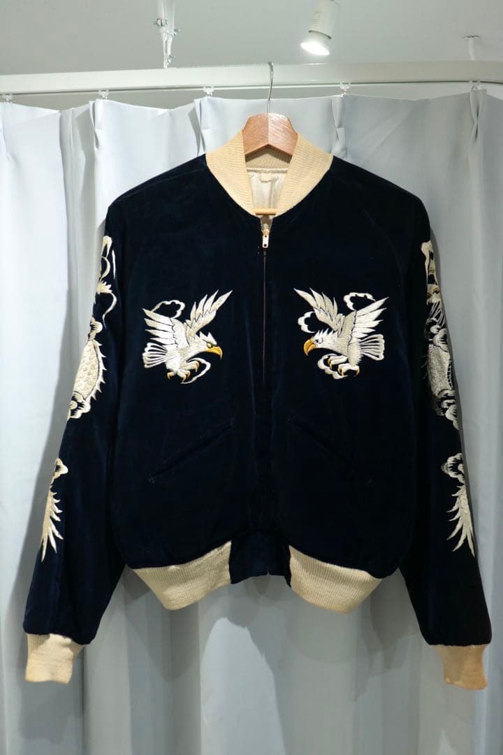 超希少 50s スカジャン デッドストック 別珍 Japan ヴィンテージ