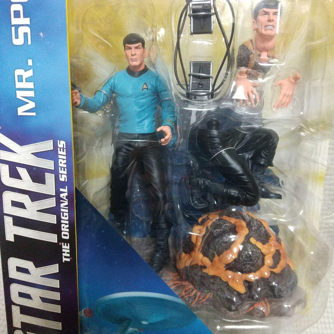 激レア！未開封〈スタートレックMrスポック〉vs地底怪獣ホルタ/顔手足２パターン ○スタートレック：シーズン1：地底怪獣ホルタを見る - bqsfgameの日記