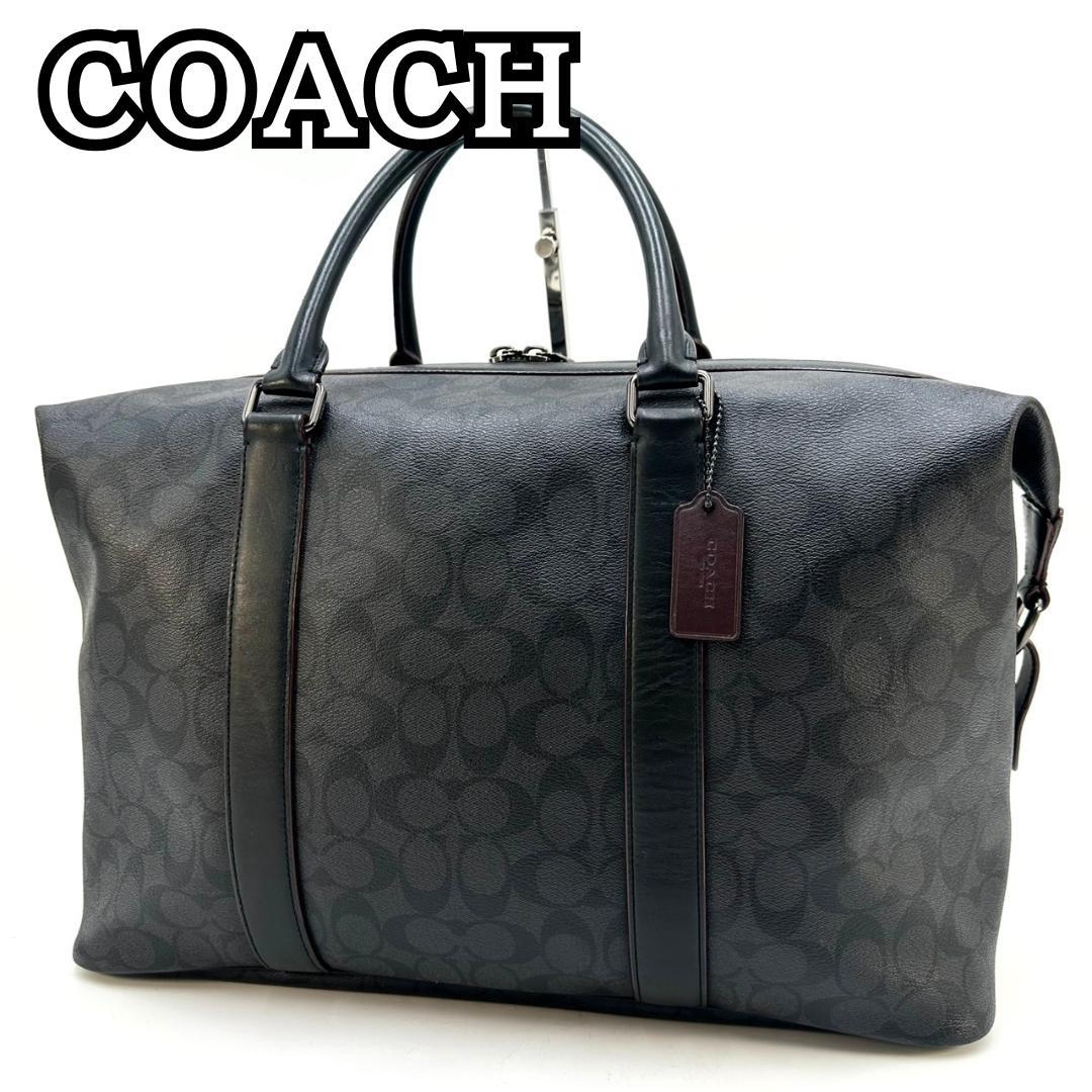 COACH コーチ ボイジャー シグネチャー ボストンバッグ 旅行用バッグ