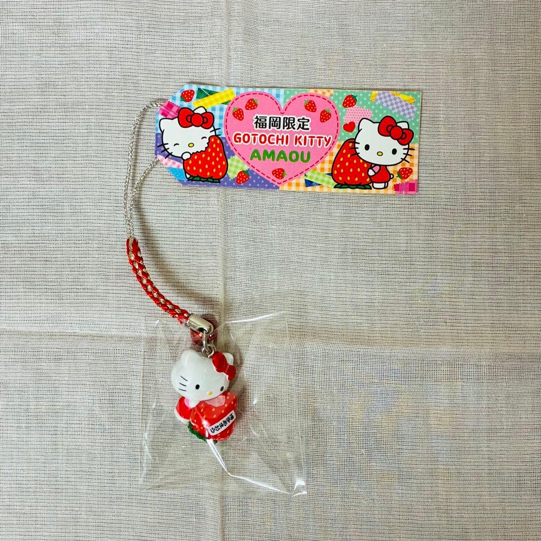 638.ハローキティ　【福岡限定】ご当地キティ　あまおう