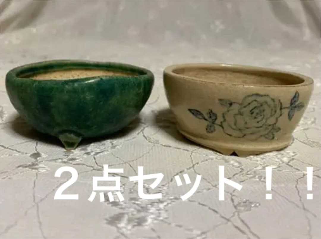 小鉢2点セット！！ 小鉢 2つ仕切り 19cm ボウル KANADE 陶器 （ 電子レンジ対応 鉢 2連 和