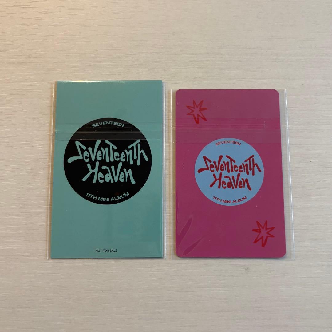 ミンギュ seventeenth heaven ユニバ & weverse 特典 - メルカリ