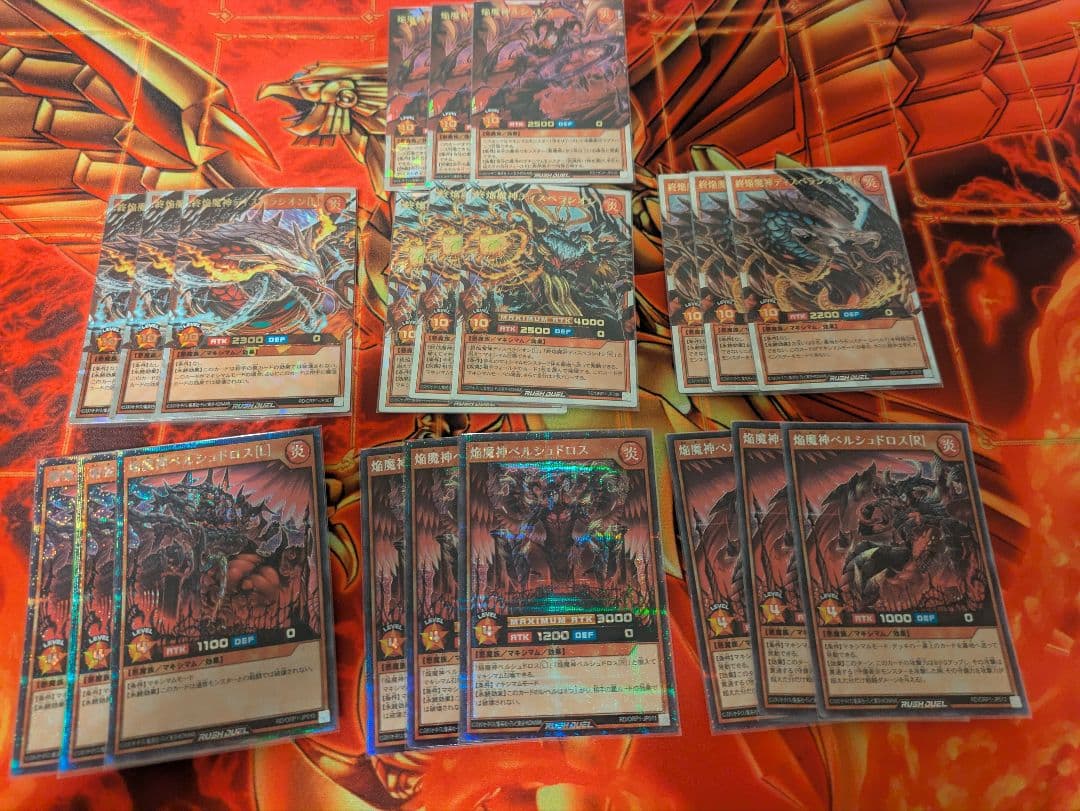 遊戯王ラッシュデュエル 焔魔 オーバーラッシュ シークレット デッキパーツ