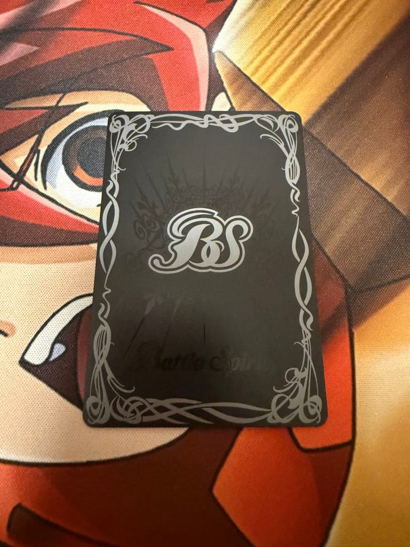 バトスピ BS75 英雄傑集 CP ビジュールジュワイオー バトルスピリッツ