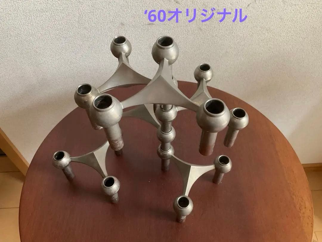 STOFF NAGEL ストッフナゲル　60年代　オリジナル　ヴィンテージ　レア STOFF NAGEL｜ストッフ キャンドルホルダー | 北欧家具 北欧インテリア