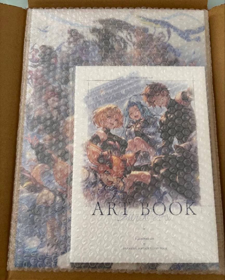 グラブルフェス2025 パンフレット　新品・未使用