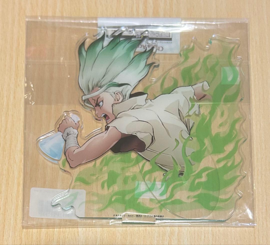 ドクターストーン　石神千空　キャラアクリルフィギュア　アクリルスタンド アクリルスタンド「Dr.STONE」70/石神千空 フライトジャケットver