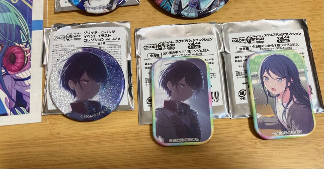 プロセカ 星乃一歌 まとめ売り - メルカリ