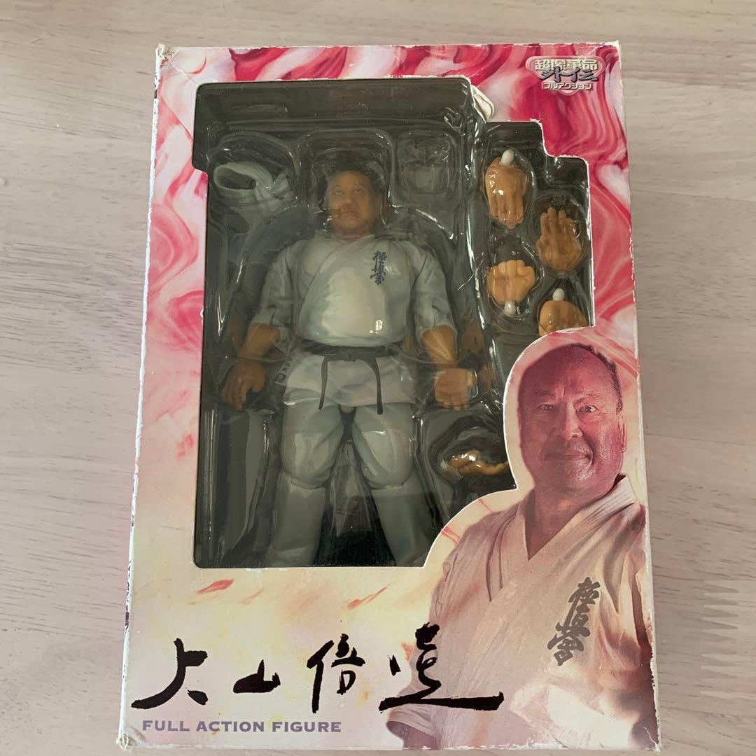 大山倍達 フィギュア - メルカリ