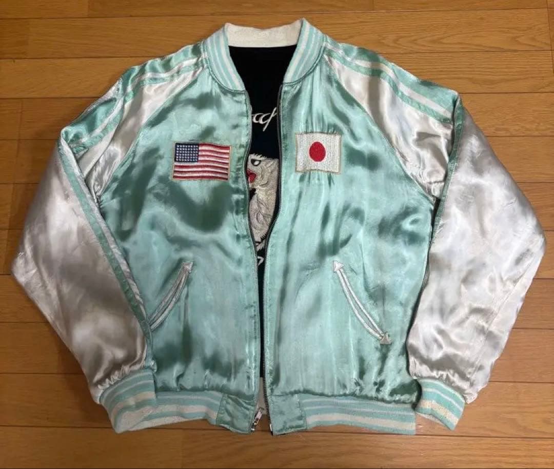 超激レア]別珍 スーベニアジャケット スカジャン 国連 白虎 舞妓