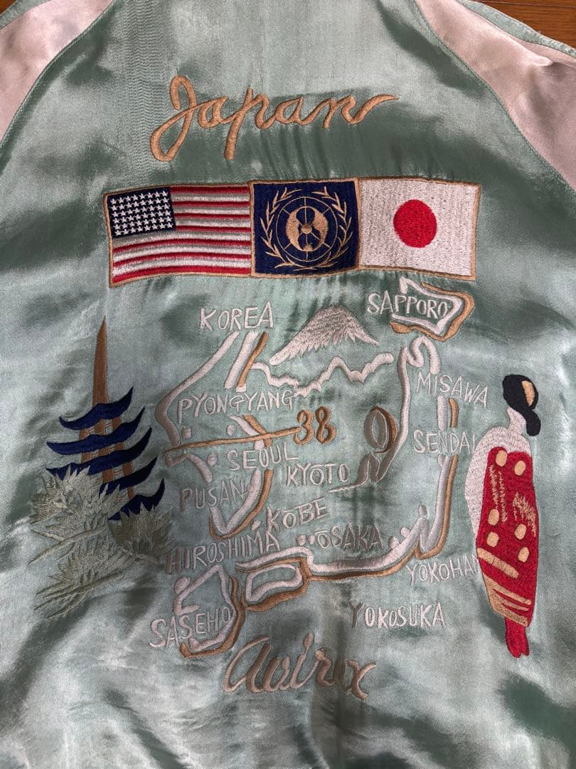 超激レア]別珍 スーベニアジャケット スカジャン 国連 白虎 舞妓