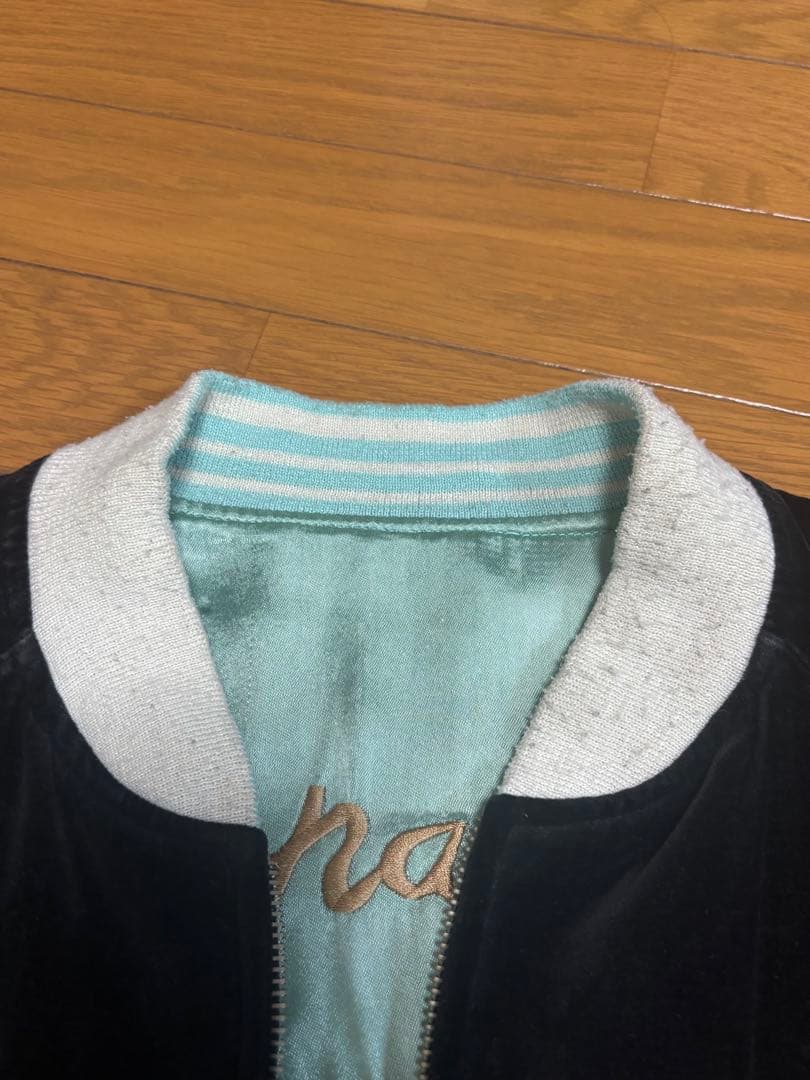 超激レア]別珍 スーベニアジャケット スカジャン 国連 白虎 舞妓