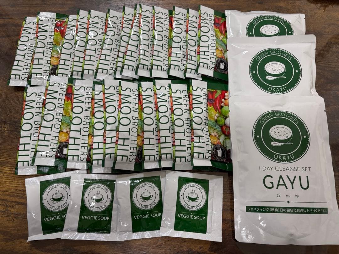 グリーンブラザーズ　ワンデイクレンズセット 計30包セット