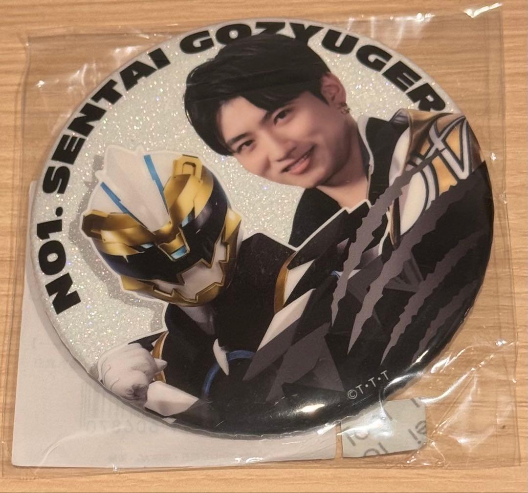 ゴジュウジャーTOSくじ缶バッジA賞 ゴジュウポーラー＆熊手真白①