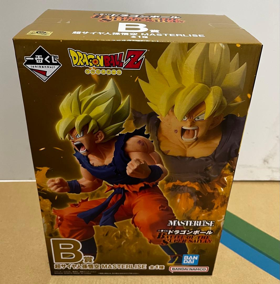 一番くじ ドラゴンボール B賞 超サイヤ人孫悟空 おまけ付き