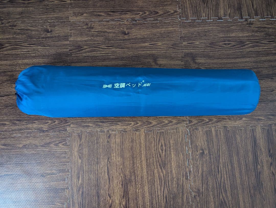 空調ベッド 風眠 エアコンマット 冷感マット 専用シーツ付き KBTS03