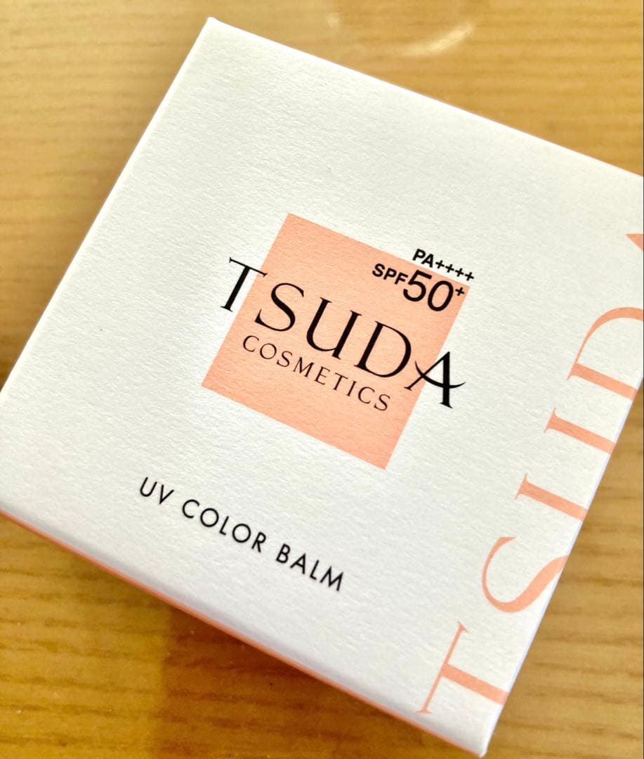 ★最終価格★【新品、未開封】津田コスメ UVカラーバーム ライトベージュ 津田コスメ「UVカラーバーム」UVケアしながらニキビケア＆ベースメイク
