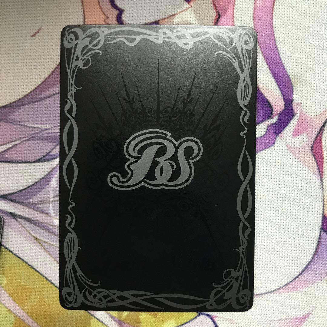 バトスピ 頂天神帝カイルスグリフォン シークレット - メルカリ