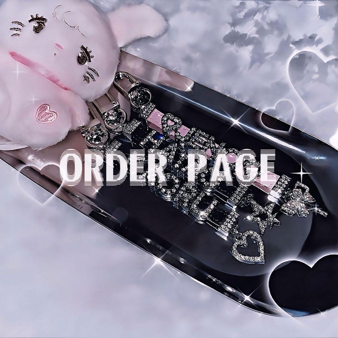 オーダーページ　ネームタグ　ネームキーホルダー　アルファベット　illit