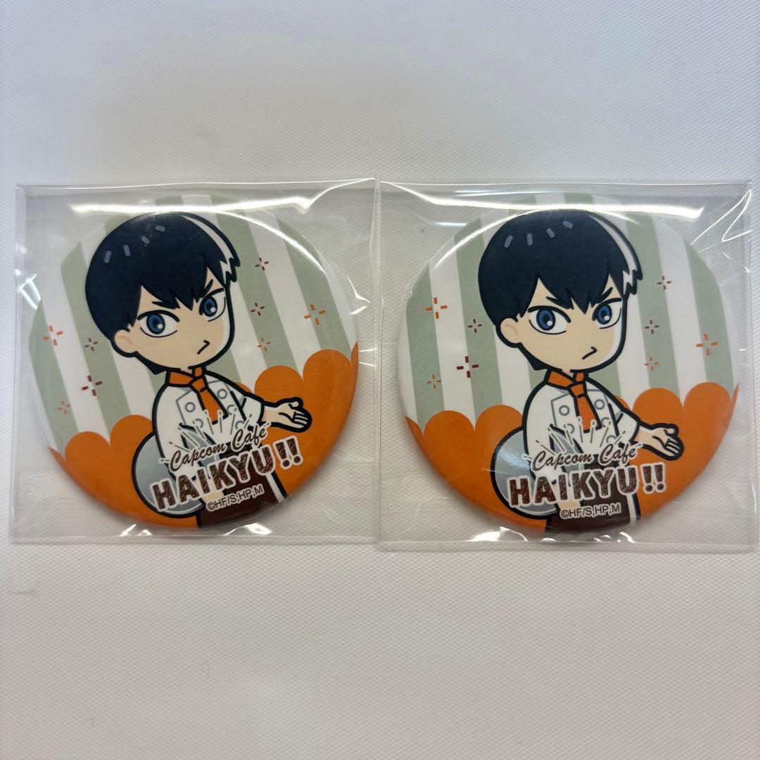 ハイキュー 影山飛雄 カプコンカフェ 缶バッジ ハイキュー 影山飛雄 カプコンカフェ 缶バッジ ハイキュー!!」日向