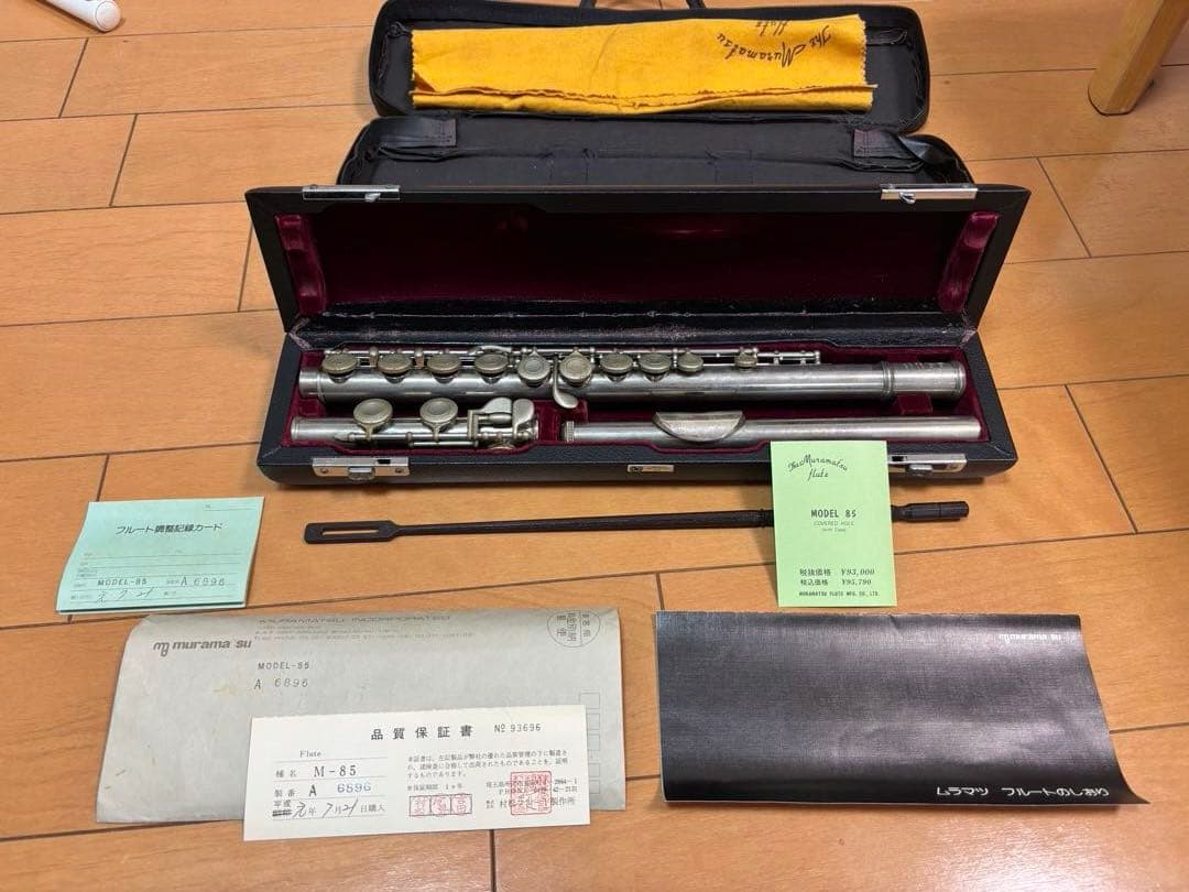 ムラマツ フルート M-85 MODEL85 音出し確認済 ケース付