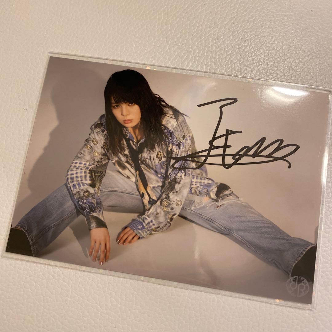 龍宮城 ITARU サイン - メルカリ