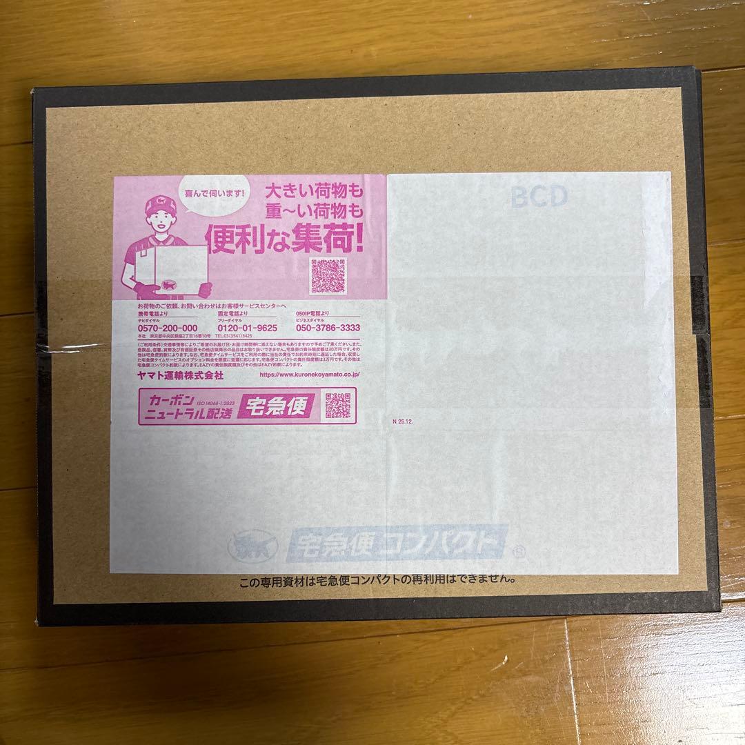 チャングンソク TEAM H RIGHT NOW 2025 DVD他 - メルカリ