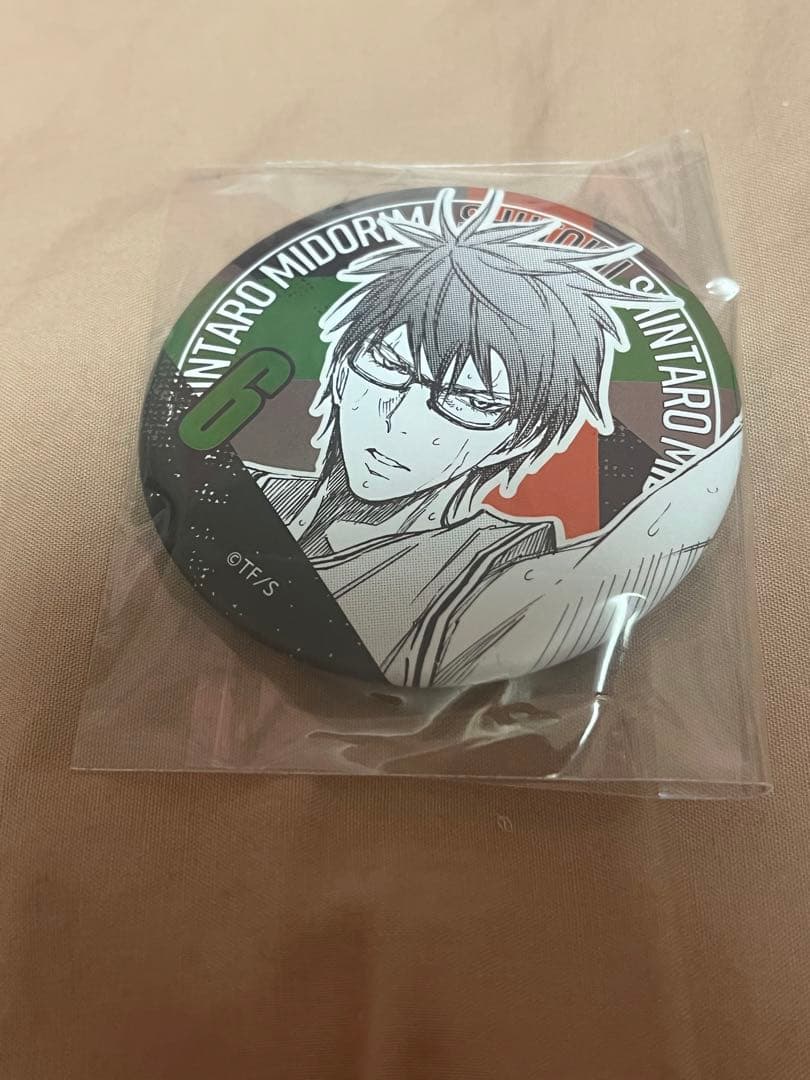 黒子のバスケ 緑間真太郎 - メルカリ