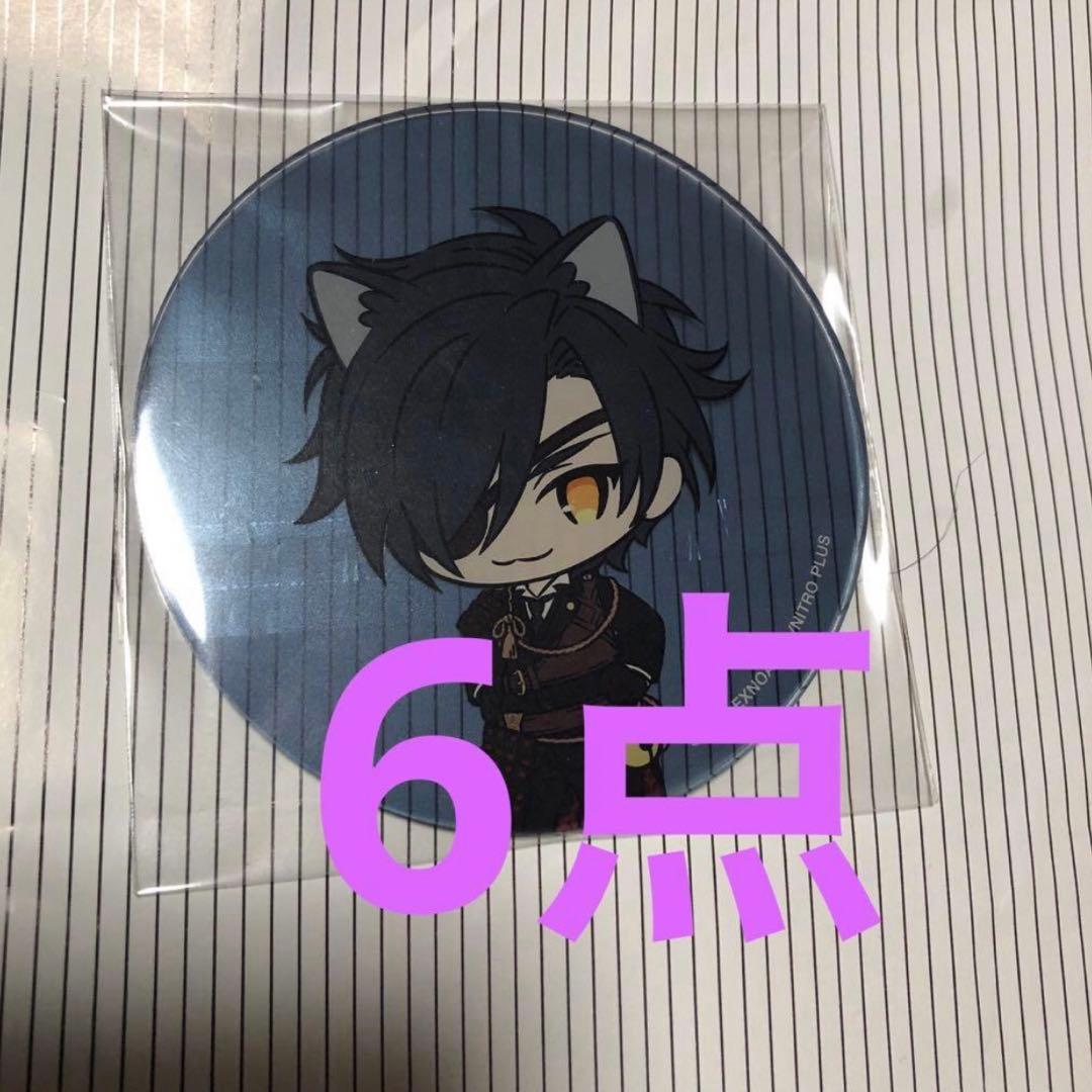 刀剣乱舞 刀猫 燭台切光忠 2026年最新】刀猫男士 燭台切の人気アイテム - メルカリ