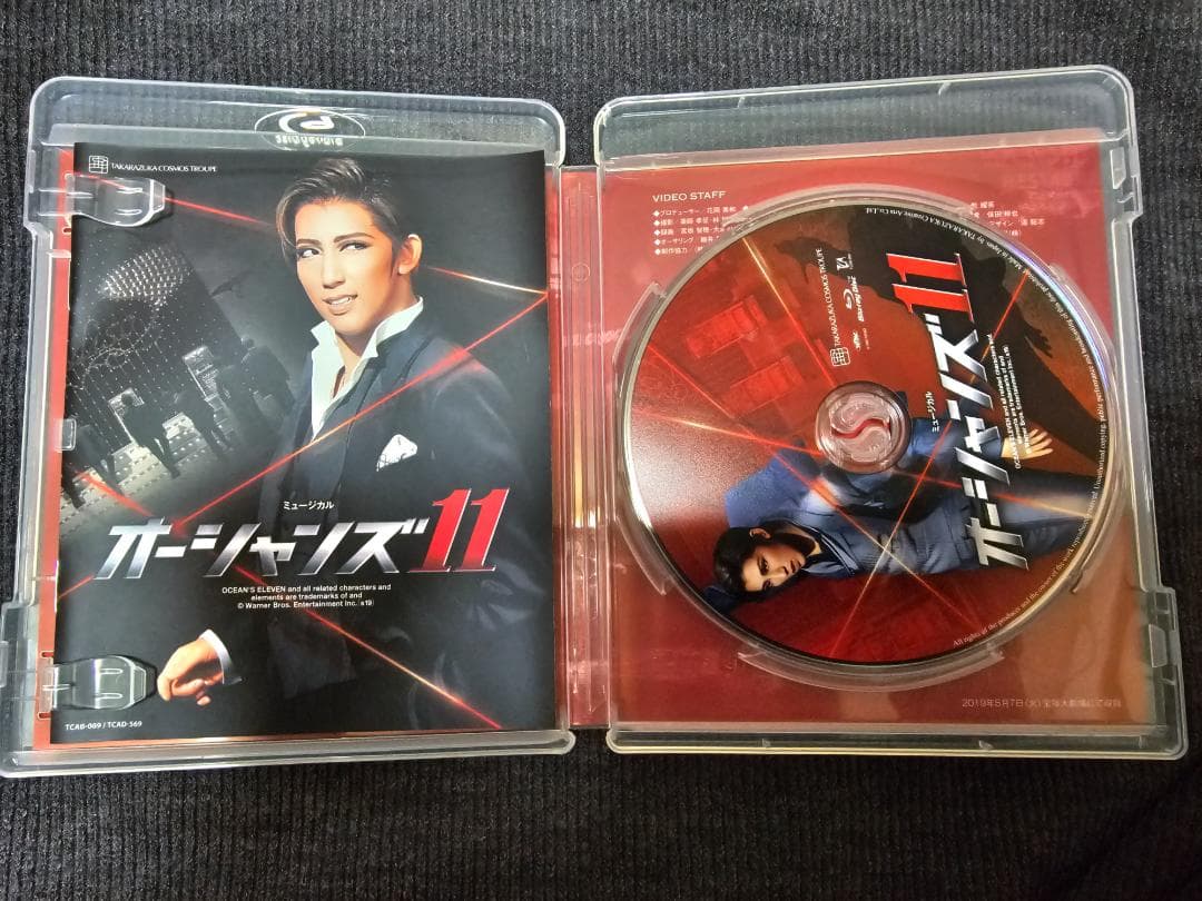 激レア 宝塚歌劇団 オーシャンズ11 ブルーレイ 105周年記念 宙組