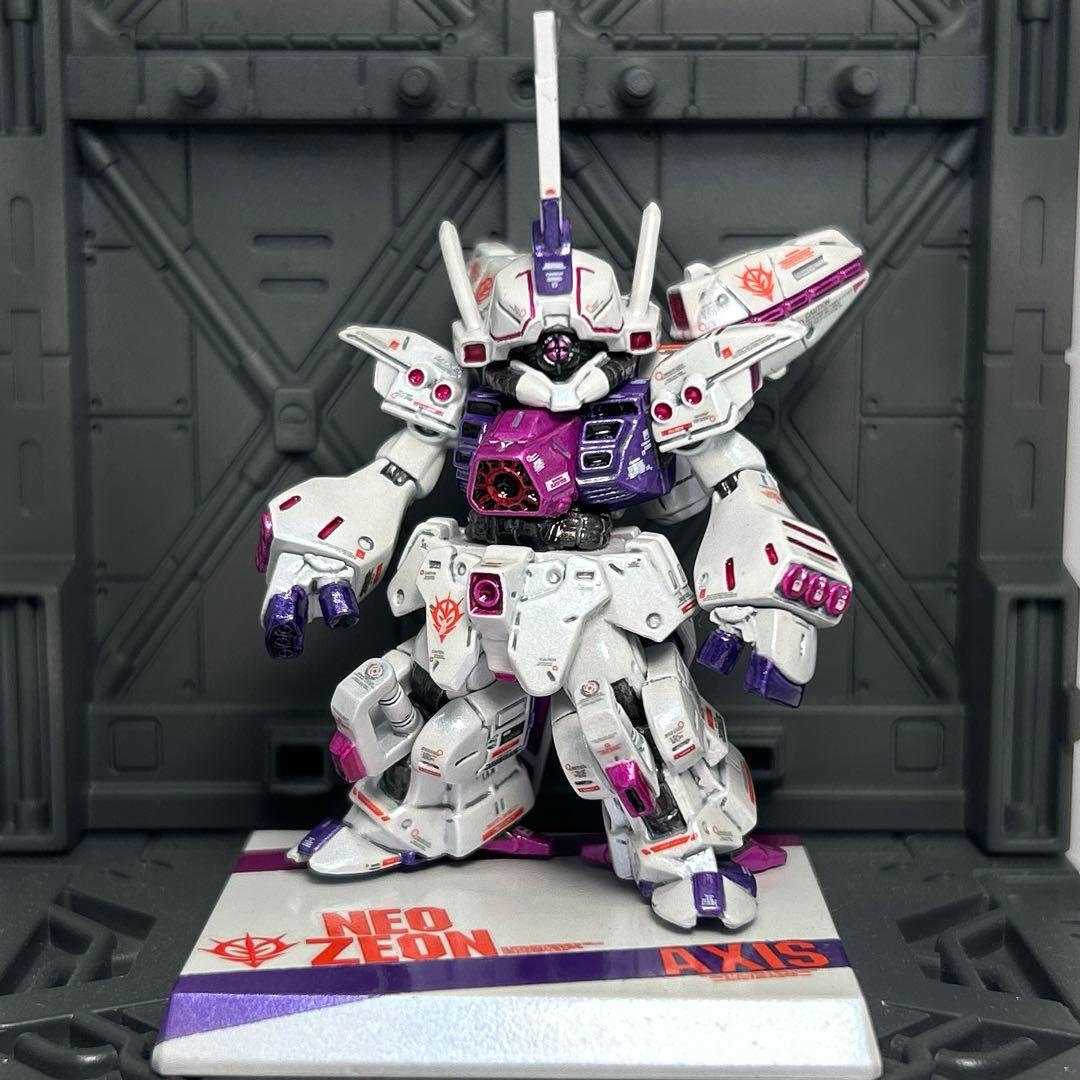 ガンダムコンバージ塗装　ハマーン専用ゲーマルク ガンダムコンバージ ゲーマルク | 遅咲き仮面ライダーおやじの出遅れ