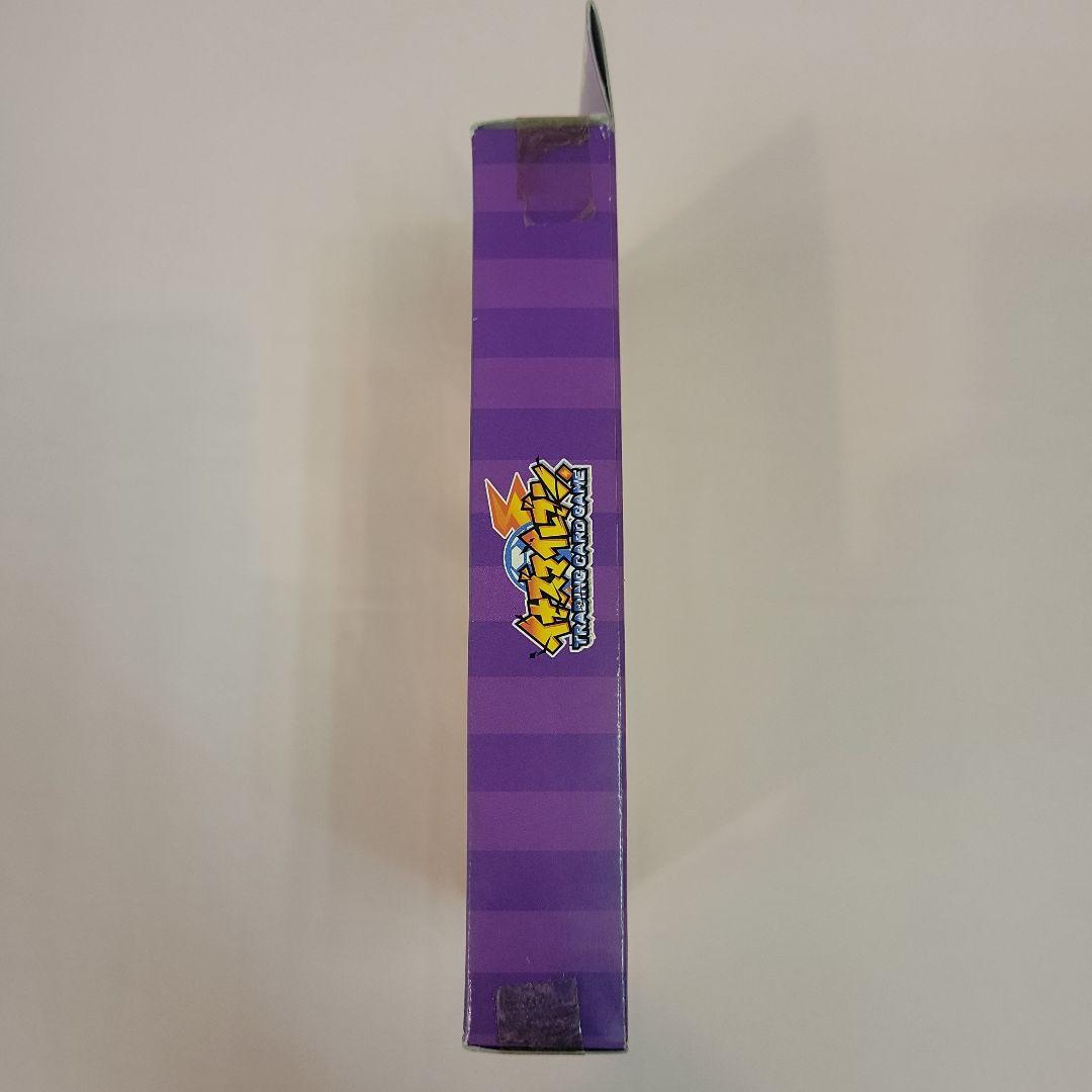 未開封】イナズマイレブン リバーシブルセット 雷門イレブン×ダーク