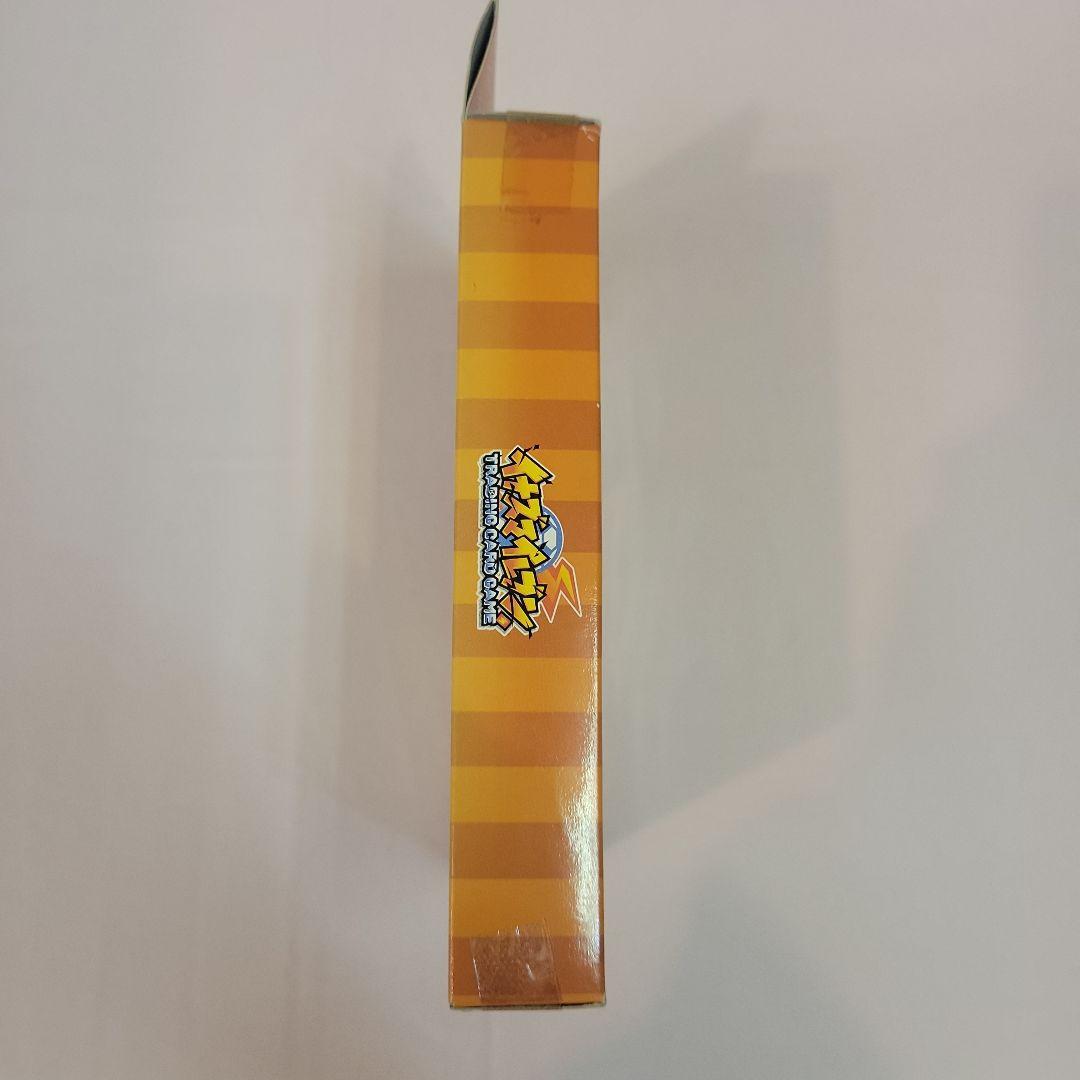 未開封】イナズマイレブン リバーシブルセット 雷門イレブン×ダーク