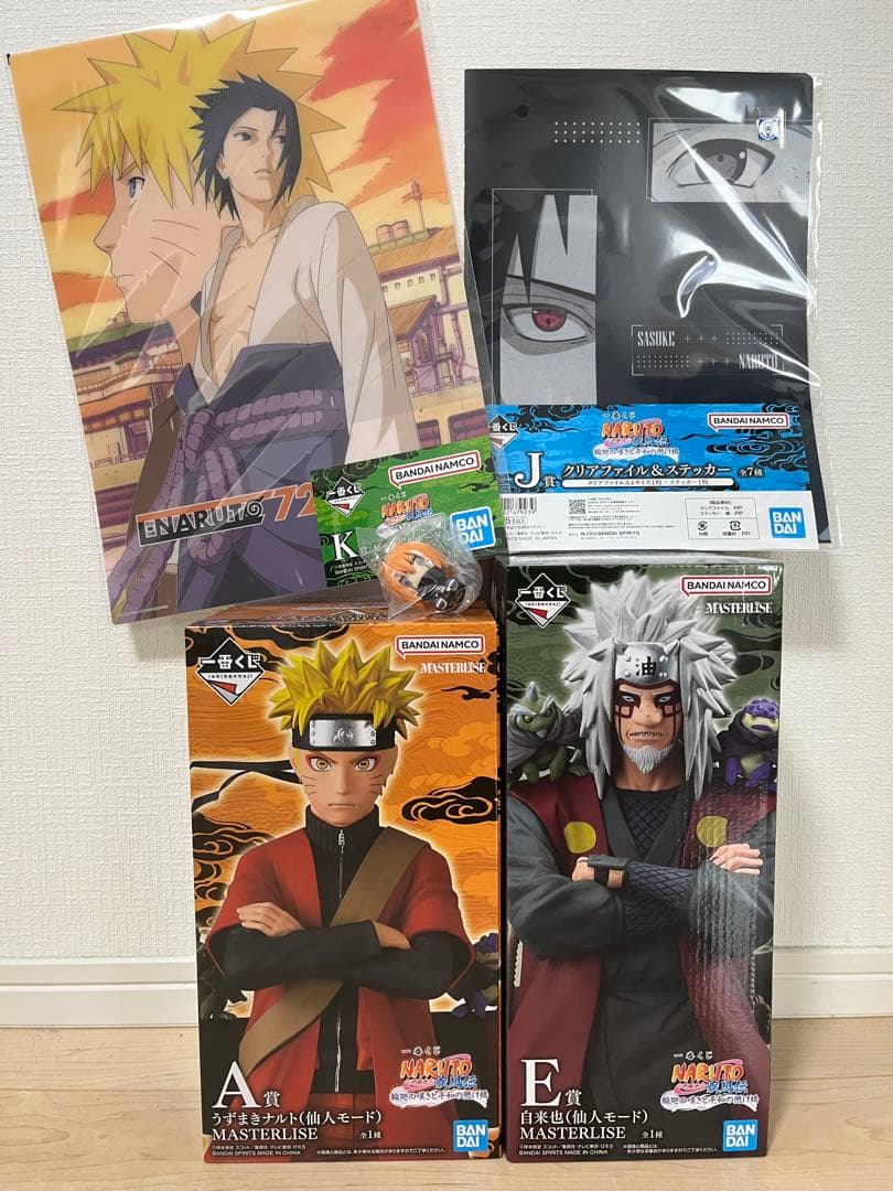 NARUTO 一番くじ　輪廻の嘆きと平和の懸け橋　　A賞　E賞　ナルト　自来也
