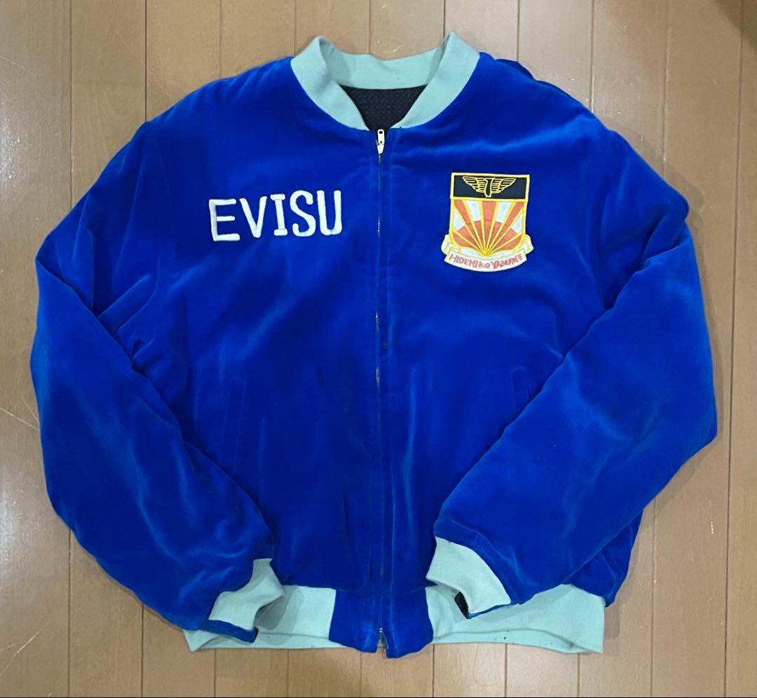 EVISU evisu スカジャン青　スーベニアジャケット　40 希少なデザイン