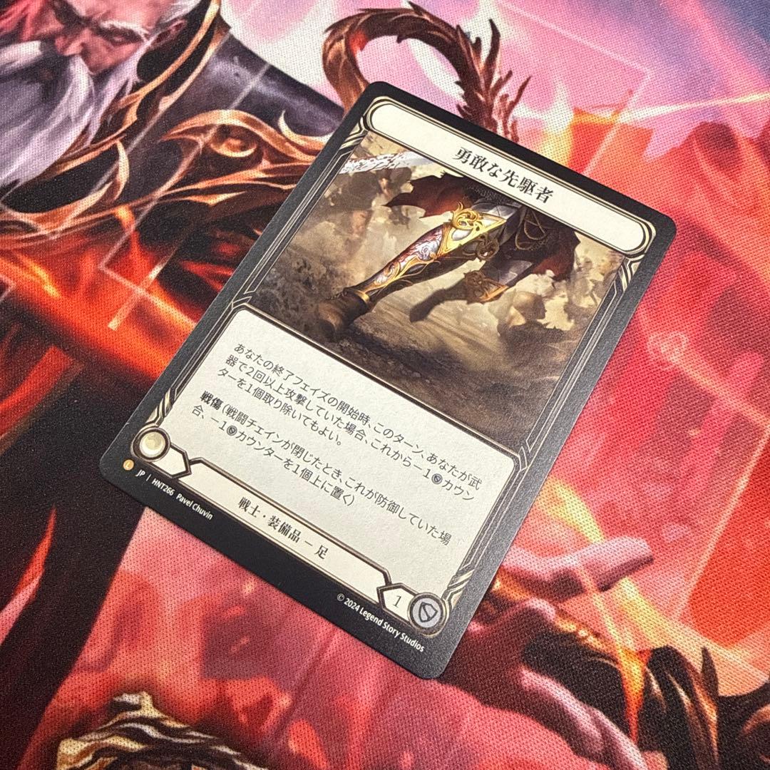 勇敢な先駆者 Valiant Dynamo 日本語版　NF