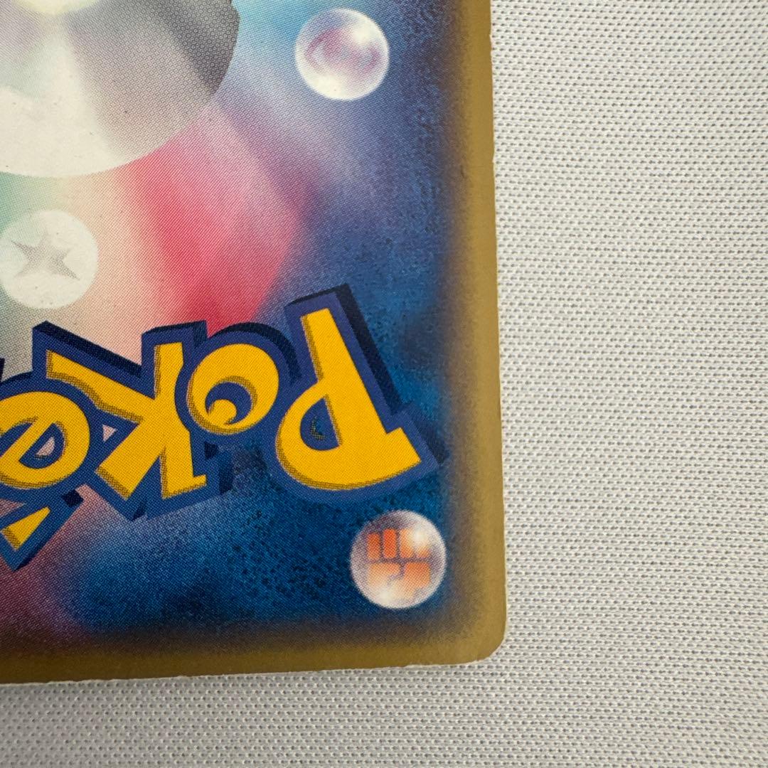 カイリュー PROMO T - トレーナーズマガジンプロモカード 018/T