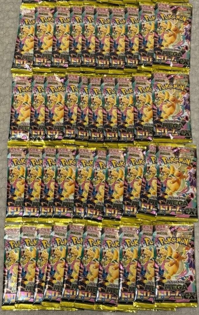 メガドリームex 40パック　4BOX分　ポケモンカード　MEGAドリームex